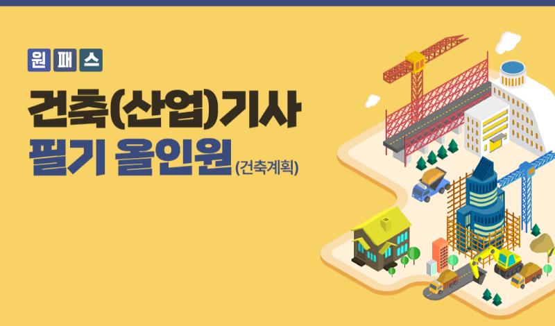 과정 이미지